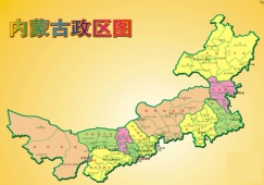 廣東到內(nèi)蒙古物流專線,廣東到內(nèi)蒙古貨運(yùn)公司 快速直達(dá)