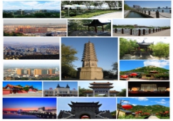 廣州到鐵嶺物流專線，廣州到鐵嶺貨運(yùn)公司