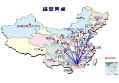 對大件物流運輸?shù)囊恍┱J識