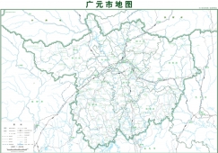 廣州至廣元貨運(yùn)專線，廣州至廣元物流公司