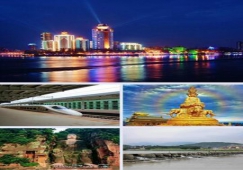 廣州到樂(lè)山物流專線，專業(yè)運(yùn)輸公司廣州至樂(lè)山貨運(yùn)