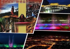 廣州到臨滄物流公司，廣州至臨滄貨運(yùn)專線，運(yùn)輸公司電話