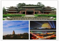 廣州到昌都物流專線，廣州到昌都貨運(yùn)電話，配送運(yùn)輸公司