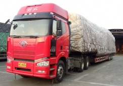 深圳到定西物流專線 深圳到定西貨運(yùn)公司