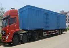 深圳到瀘州物流專線-深圳到瀘州貨運(yùn)公司