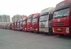 佛山到攀枝花物流專線-佛山到四川攀枝花貨運(yùn)公司