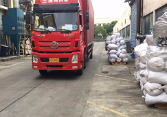 找回程車貨運(yùn)哪個(gè)網(wǎng)站好-返程車怎么收費(fèi)