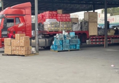 佛山禪城到衡陽(yáng)物流公司直達(dá)-禪城區(qū)到衡陽(yáng)貨運(yùn)專線