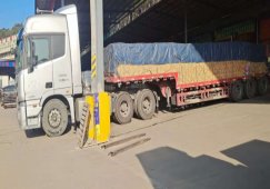 廣州天河到邵陽(yáng)物流公司-天河到邵陽(yáng)貨運(yùn)專線