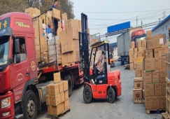 廣州花都到邵陽(yáng)物流專線-花都區(qū)到邵陽(yáng)物流公司