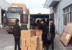 佛山高明到邵陽物流公司-高明區(qū)到邵陽貨運專線