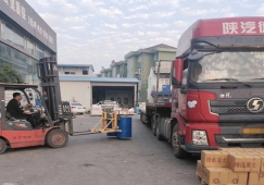 佛山禪城到岳陽物流專線-禪城區(qū)到岳陽貨運(yùn)公司