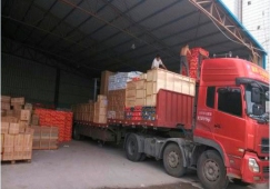 廣州天河到郴州物流專線-天河到郴州貨運公司