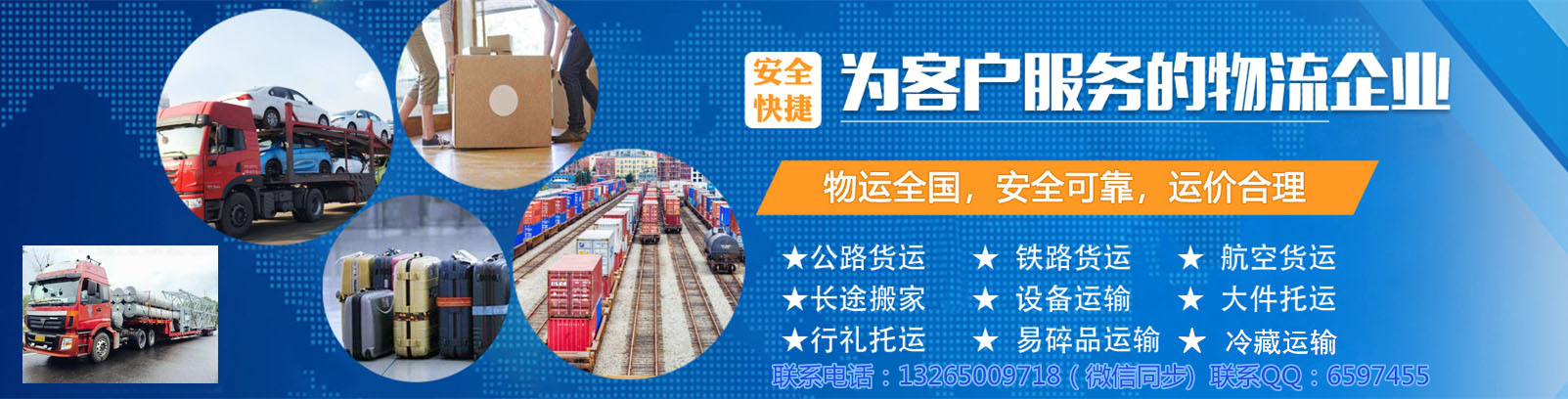 1-2006061G21O01.jpg 1-2006061G21O01.jpg